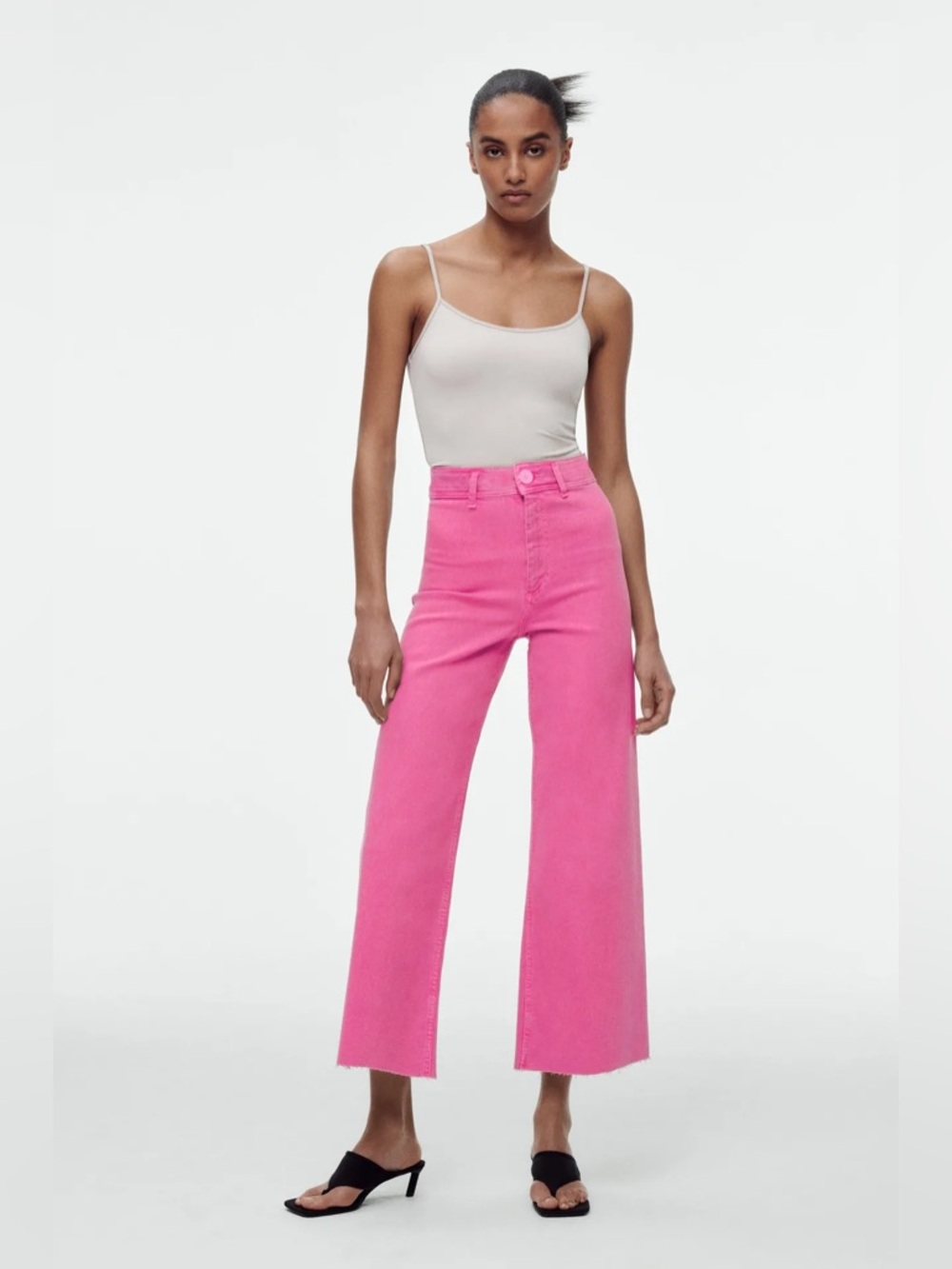 ZARA - ZW The Marine Straight Jeans in Pink - Absolutely adorable!